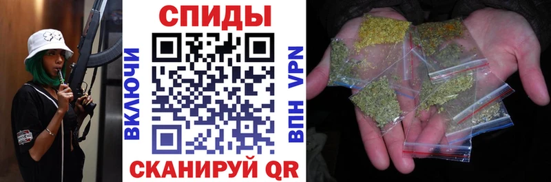 Бутират вода  hydra зеркало  Донецк 