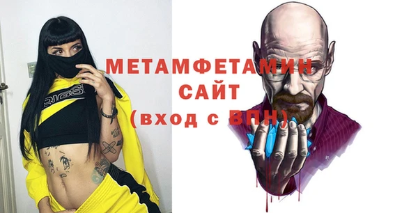 PSILOCYBIN Богородск