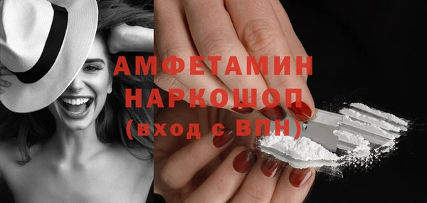 каннабис Богданович