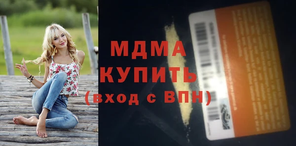 каннабис Богданович