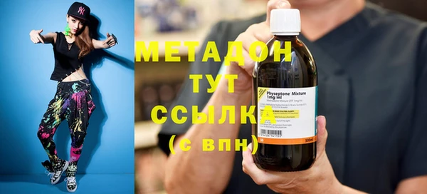 каннабис Богданович