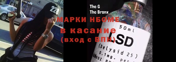 мдпв Наволоки