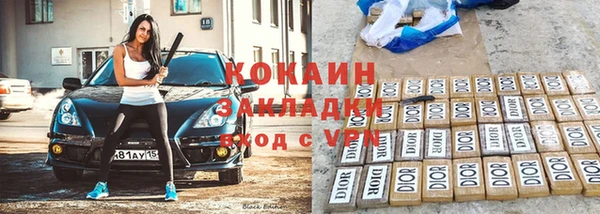 каннабис Богданович