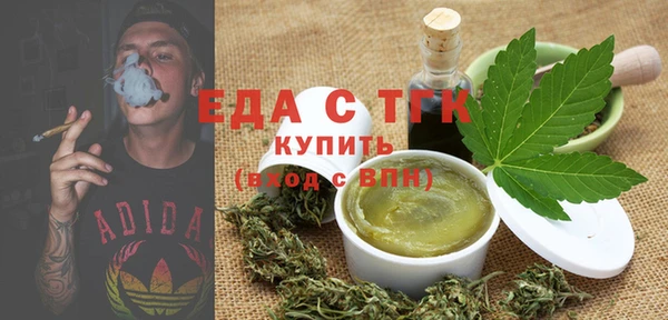 PSILOCYBIN Богородск