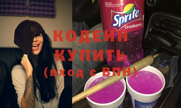 PSILOCYBIN Богородск