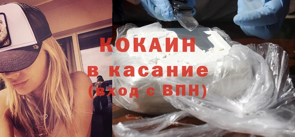 дмт Навашино