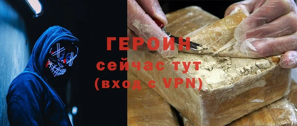каннабис Богданович