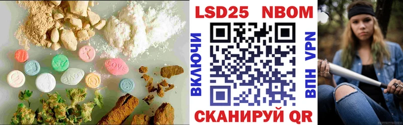 ЛСД экстази ecstasy  Донецк 